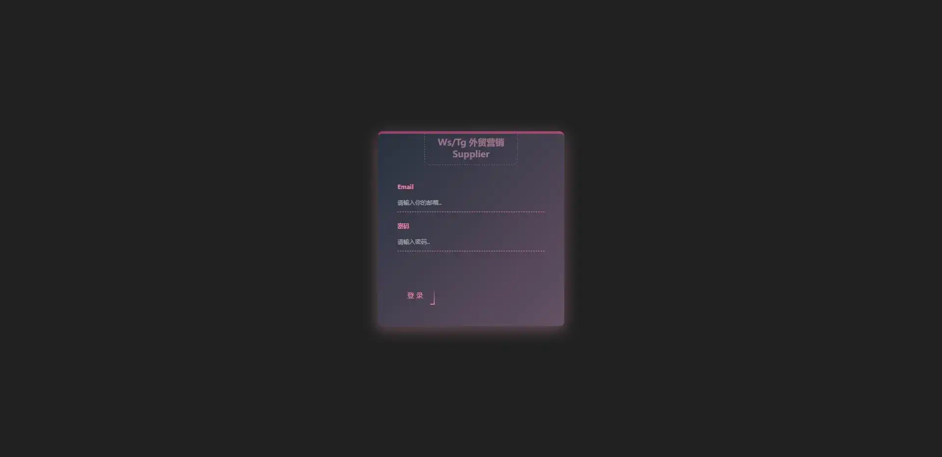 1700493053-66ef67c4ca00ac6